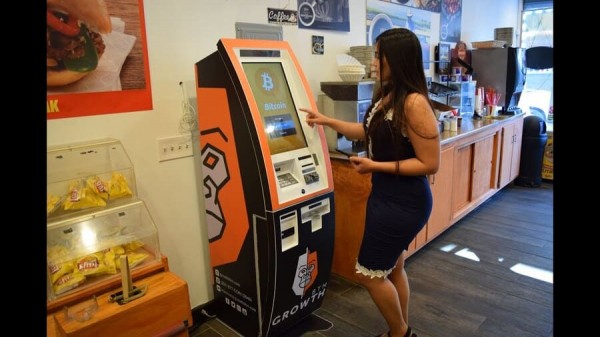 Coin ATM Radar: В мире все реже устанавливают новые криптоматы Coin ATM Radar: В мире все реже устанавливают новые криптоматы
