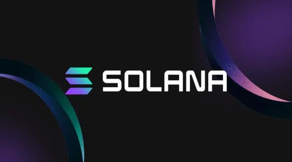 Компания Helius выпустила облигации на $500 млн для покупки Solana
