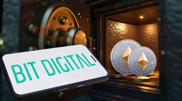 Компания Bit Digital купила эфиры на $20 млн Компания Bit Digital купила эфиры на $20 млн