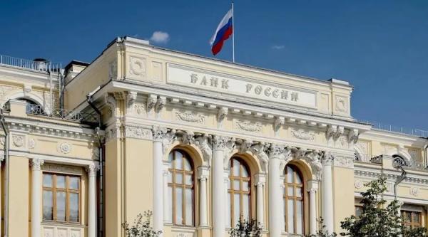 ЦБ рассказал об отсутствии у россиян роста интереса к криптоинвестициям ЦБ рассказал об отсутствии у россиян роста интереса к криптоинвестициям