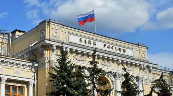 Банк России создает платформу коммерческих смарт‑контрактов цифрового рубля Банк России создает платформу коммерческих смарт‑контрактов цифрового рубля