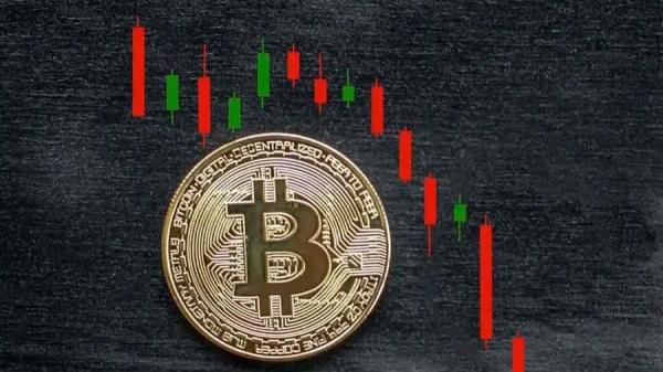 Биткоину пообещали продолжение падения цены Биткоину пообещали продолжение падения цены