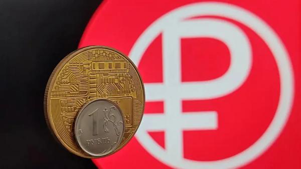 Что такое цифровой рубль: отвечаем на самые главные вопросы Что такое цифровой рубль: отвечаем на самые главные вопросы