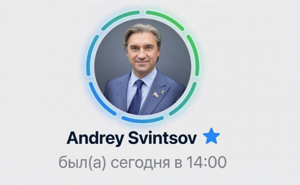 В Госдуме россиянам посоветовали не покупать Gram Павла Дурова