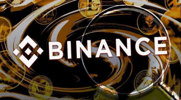 Binance прекращает обработку транзакций 16 криптосервисов Binance прекращает обработку транзакций 16 криптосервисов