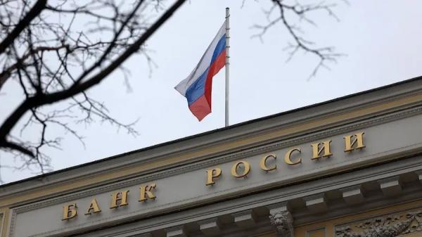 Банк России принял решение о лимите и списке доступных для торгов криптовалют Банк России принял решение о лимите и списке доступных для торгов криптовалют