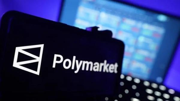 В Южной Корее блокируют доступ к платформе прогнозов Polymarket В Южной Корее блокируют доступ к платформе прогнозов Polymarket